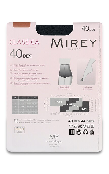 MIREY-Колготки Mirey Cassica Fumo 40 den -4670001461689