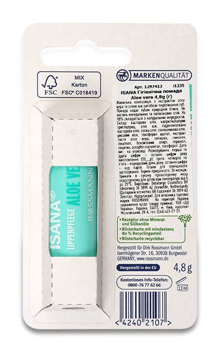 ISANA-Гигиеническая помада Isana Rossmann Aloe vera Увлажняющая С экстрактом алоэ вера-42402107