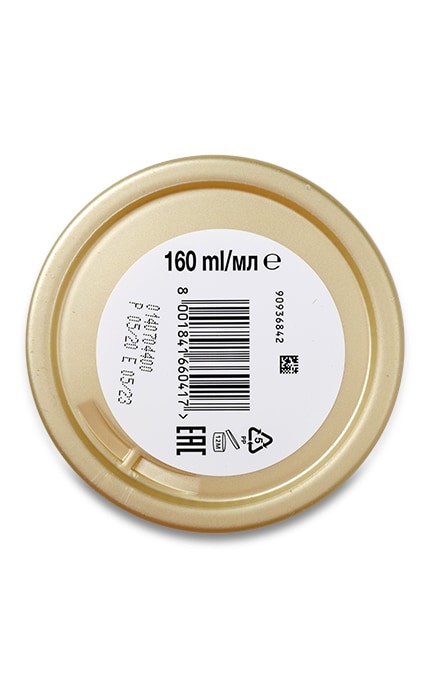 PANTENE-Маска для волосся Pantene Pro-V Miracles Довге та міцне-8001841660417
