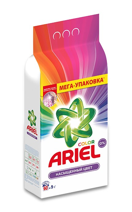 ARIEL-Стиральный порошок Ariel Color 9 кг Автомат-5413149462014