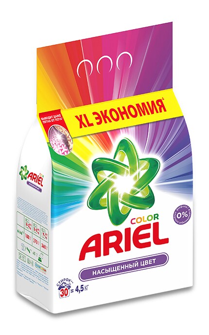 ARIEL-Стиральный порошок Ariel Color 4,5 кг Автомат-5413149193956