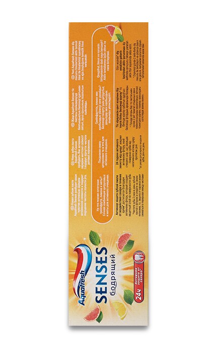 AQUAFRESH-Зубна паста Aquafresh Senses Енергія грейпфруту-5054563089779