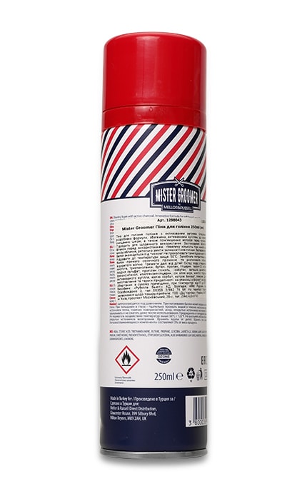 MISTER GROOMER-Пена для бритья Mister Groomer 250ml-3800038932024