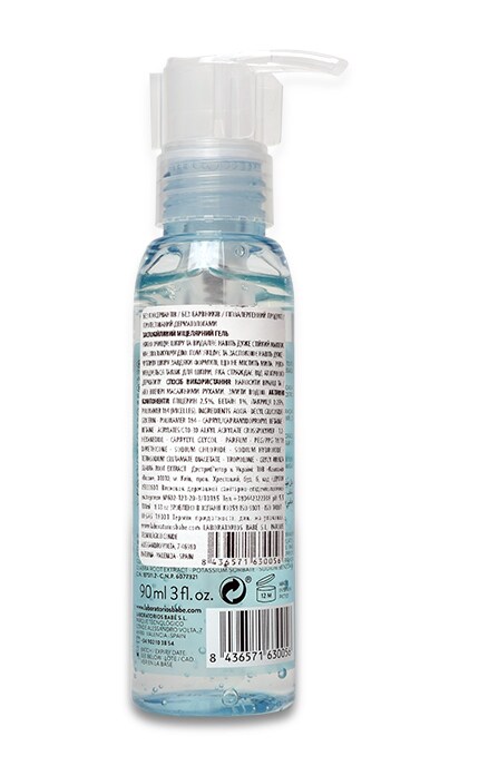 BABE-Мицеллярный гель BABE Laboratorios для деликатного и глубокого очищения -8436571630056