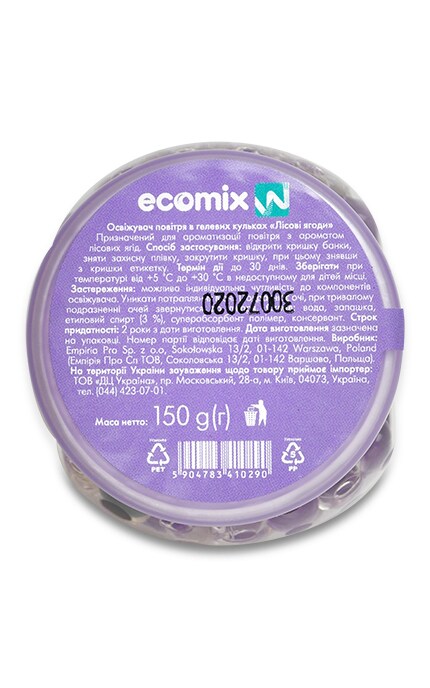 ECOMIX-Освіжувач повітря в гелевих кульках ECOMIX«Зелений чай»-5904783410306