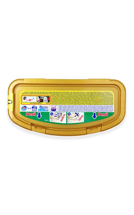 PERSIL-Диски для прання Persil Нейтралізація запаху -9000101380156
