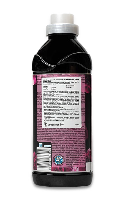 LENOR-Кондиціонер для білизни Lenor Діамант та квітка лотоса-8001841376042