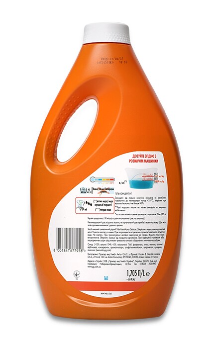 TIDE-Гель для прання Tide Альпійська свіжість, 1,705 л-8001841677958