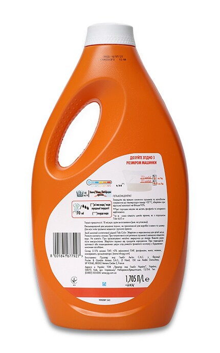 TIDE-Гель для прання Tide Color-8001841677927