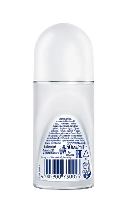 NIVEA-Роликовый дезодорант Nivea Невидимый для черного и белого-4005900730053