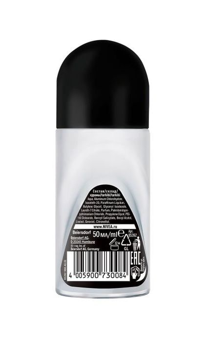 NIVEA-Кульковий дезодорант Nivea Men Невидимий для чорного та білого-4005900730084
