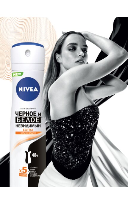 NIVEA-Дезодорант-спрей Nivea Невидимый для черного и белого-4005900761125