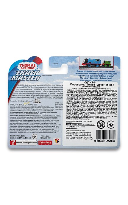 THOMAS AND FRIENDS-Паровозик Thomas and Friends Томас и друзья В ассортименте Для детей от 3 до 7 лет-887961702354