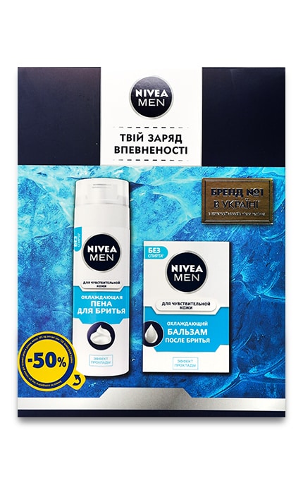 NIVEA-Набір Твій заряд впевненості Nivea Men Охолоджуюча піна для гоління + Охолоджуючий бальзам після гоління-4005900817457