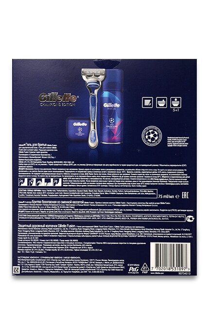 GILLETTE FUSION-Подарочный набор Gillette: Бритва Fusion ProGlide Flexball + 1 сменная кассета + Гель UltraSens + Дорожный чехол-7702018531097