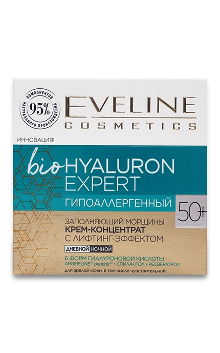 EVELINE-Крем-концентрат Eveline Cosmetics Royal Snail Інтенсивний ліфтинг 50+-5903416007111