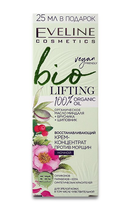 EVELINE-Відновлювальний крем-концентрат проти зморшок нічний Eveline Cosmetics Bio Lifting-5903416000303