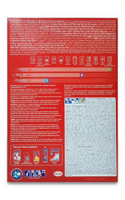 SOMAT-Таблетки для посудомоечной машины Somat Giga Plus All in one, 130 шт.-9000101356014