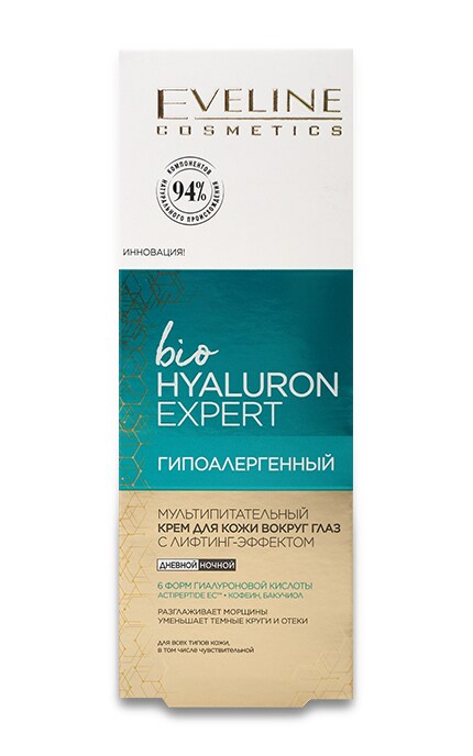 EVELINE-Мультипитательный крем для кожи вокруг глаз Eveline Bio Hyaluron Expert с лифтинг-эффектом-5903416007104
