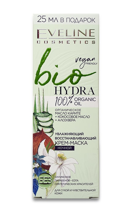 EVELINE-Увлажняющая восстанавливающая крем-маска ночная Eveline Cosmetics Bio Hydra -5903416000341