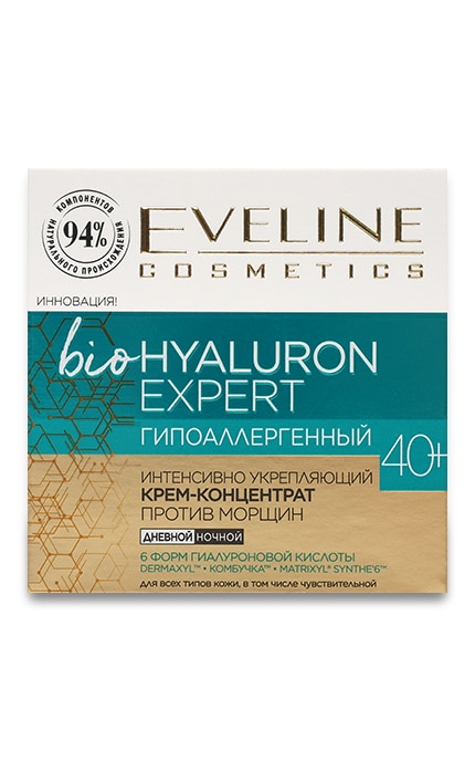 EVELINE-Крем-концентрат Eveline Cosmetics Hyaluron Clinic Зміцнюючий проти зморшок 40+-5903416007128