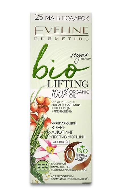EVELINE-Укрепляющий крем-лифтинг против морщин дневной Eveline Cosmetics Bio Lifting -5903416000297