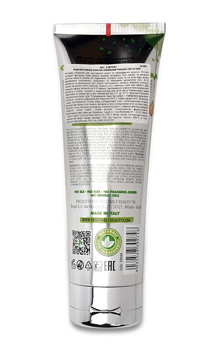 VEGETABLE BEAUTY-Бальзам питательный Vegetable Beauty Pistachio С экстрактом фисташки Для сухих и поврежденных волос-8032568302748