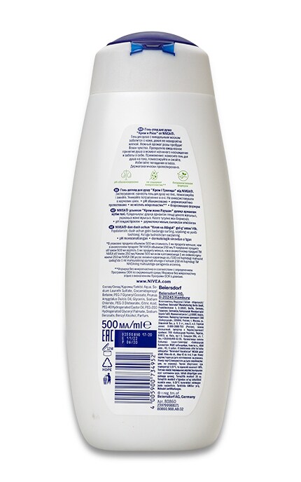 NIVEA-Крем-гель для душу Nivea Троянда-4005900734952