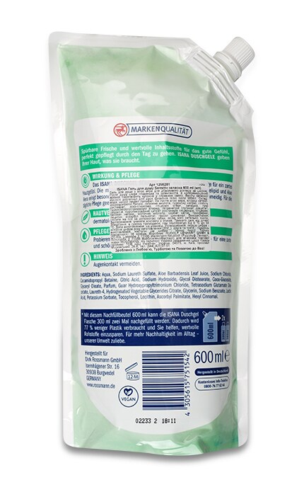 ISANA-Гель для душу Isana Sensitiv з Алое Вера-4305615751542