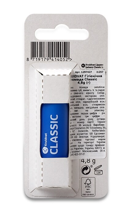 KRUIDVAT-Гигиеническая помада Classic Kruidvat-8719179414052