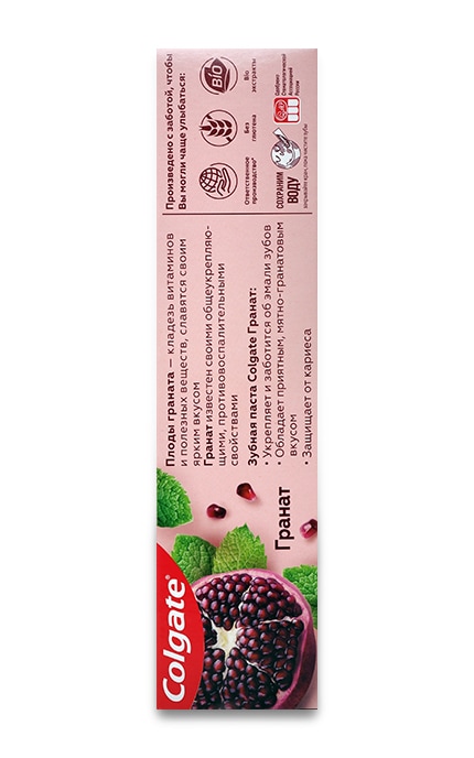 COLGATE-Зміцнююча зубна паста Colgate Гранат з м'ятно-гранатовим смаком-6920354826597