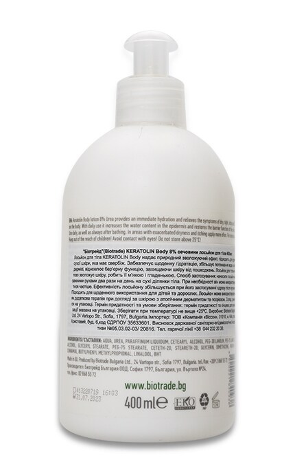 BIOTRADE-Зволожуючий лосьйон для тіла Biotrade Cosmeceuticals Keratolin Body 8% Urea-3800221840938