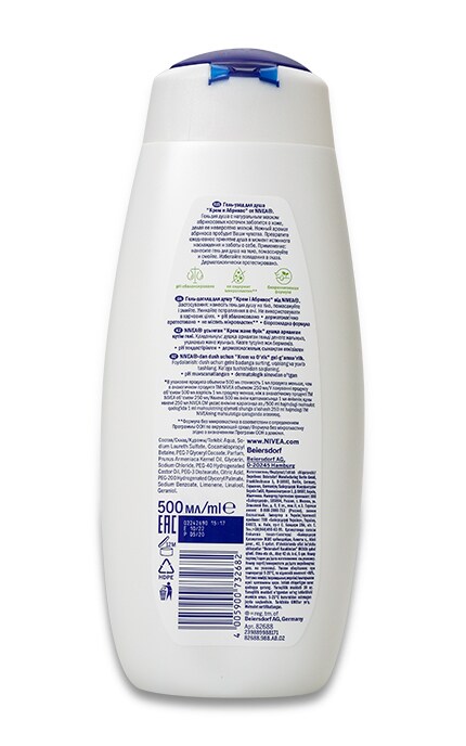 NIVEA-Крем-гель для душу Nivea Абрикос-4005900732682