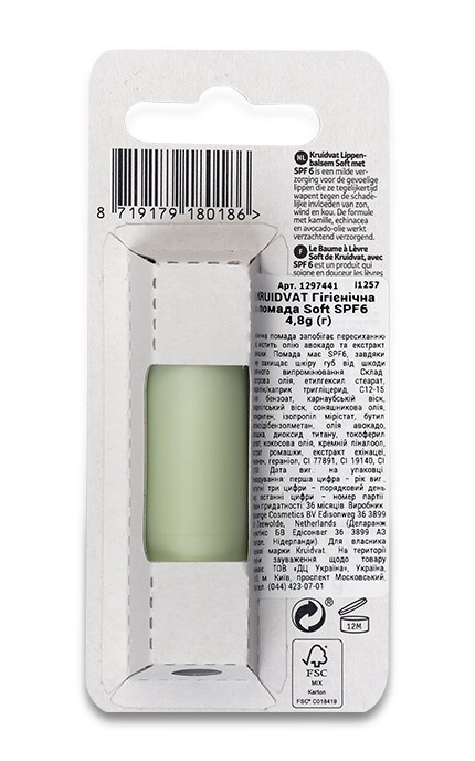 KRUIDVAT-Гігієнічна помада Soft Kruidvat-8719179180186