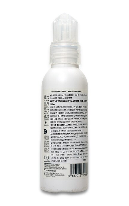 BABE-Мягкий шампунь для всех типов волос Babe Laboratorios Extra Mild Shampoo Trevel Size-8437011329868