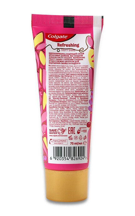 COLGATE-Зубна паста Colgate Moments Фруктовий шейк-6920354826924
