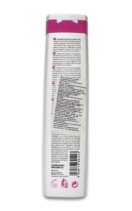 NHP-Шампунь NHP Extra Volume Volumizing Hair Bath Для объема С экстрактом бамбука волокон и фитокерамидамы-8030778691423