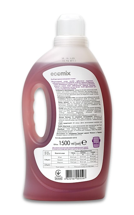 ECOMIX- Засіб для прання Ecomix Color-4820167005597