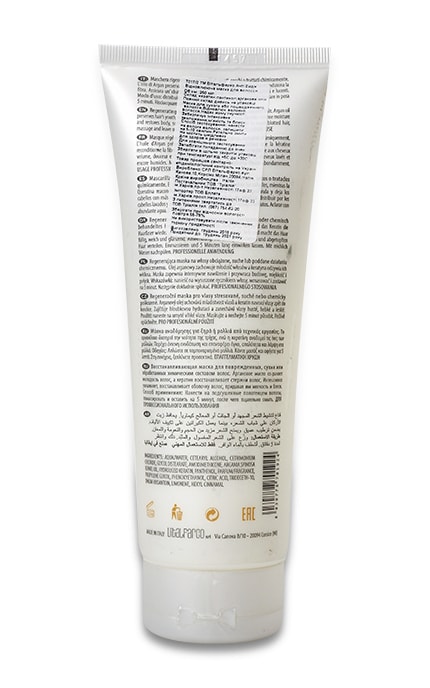MAXIMA-Маска для волосся Maxima Professional Antiage Therapy Regenerating Shampoo Argan Oil & Keratin-8030778701924