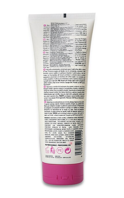 NHP-Маска для волосся NHP Extra Volume Volumizing Hair Mask Для об'єму З екстрактом бамбукових волокон та фітокерамідами-8030778691522