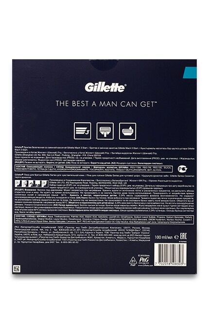 GILLETTE MACH-3-БР.START 1ЗМ.КАС+ПIНА Д/Г АЛОЕ-7702018508303