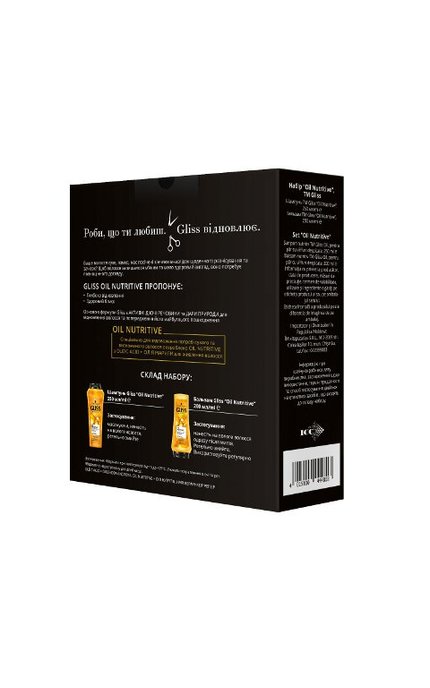GLISS KUR-Подарочный набор GLISS Oil Nutritive Шампунь 250 мл и Бальзам 200 мл для сухих волос-4015100444803
