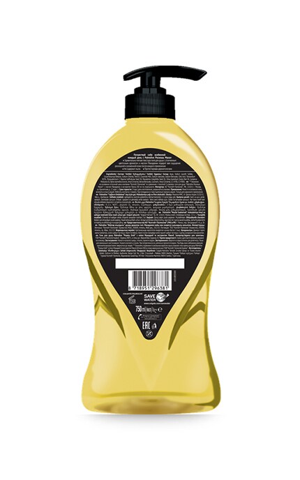PALMOLIVE-ГЕЛЬ-ДУШ РОЗКІШ ОЛІЙ МАК/ПІВОН-8718951296381
