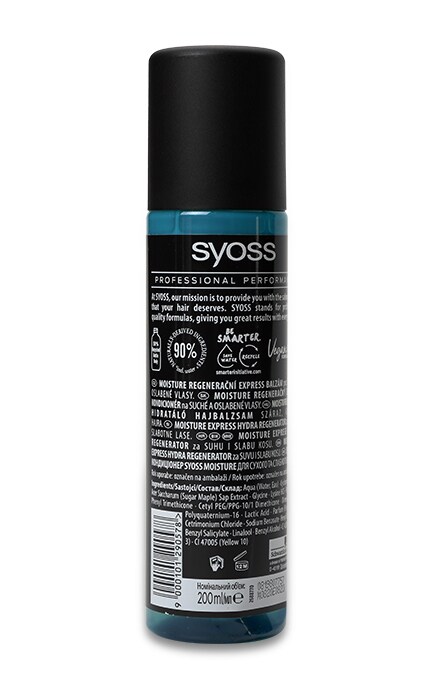 SYOSS-ЕКСПРЕС КОНД MOISTURE-9000101290578