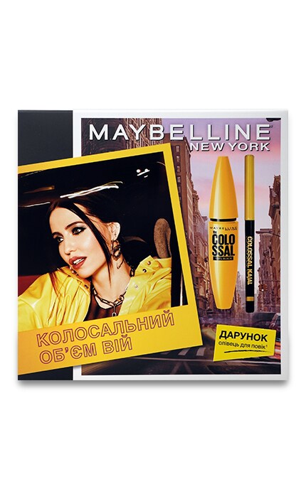 MAYBELLINE-ПН МНЙ КОЛ 100% ЧОР+КАЯЛ -5902503324964
