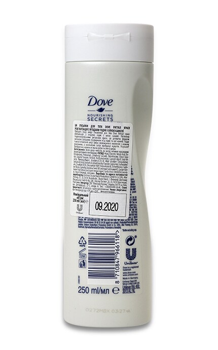 DOVE-ЛОСЬЙОН Д/ТІЛА ГОДЖІ/КАМЕЛІЯ-8710847966118