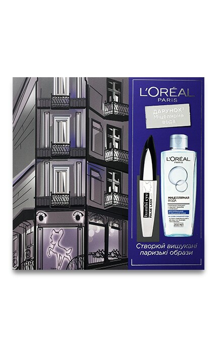 LOREAL PARIS-ПН БЕМБІ ТА МІЦЕЛ В 2ХВ2020-5902503309626