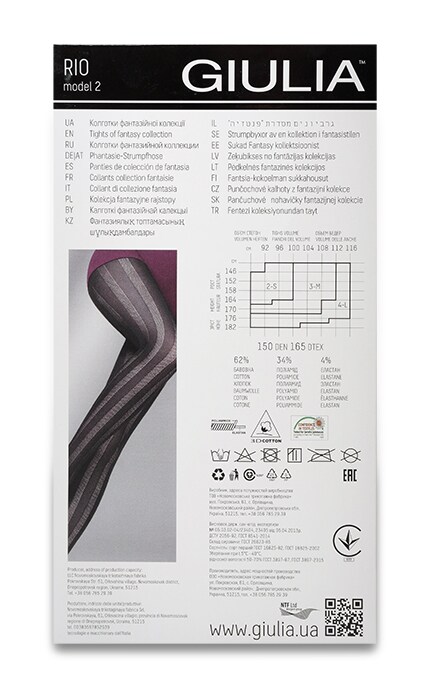 GIULIA FASHION-КОЛГ. RIO 150(2) NERO 2-4820040294827