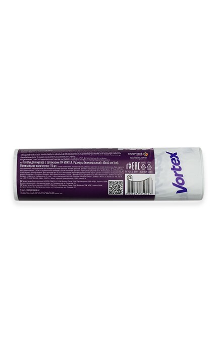 VORTEX-Пакет для мусора с затяжкой Vortex 60л / 15 шт-4823071640427