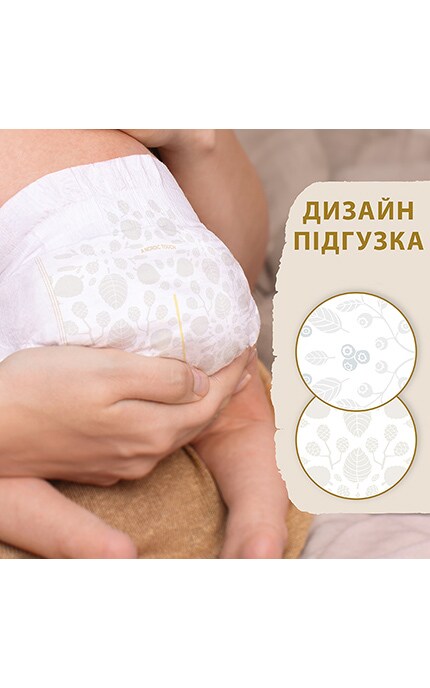 LIBERO TOUCH-Подгузники Libero Touch, 2-5 кг, размер 1, 22 шт.-7322541070230